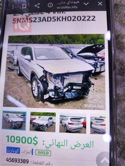 هيونداي سانتافي